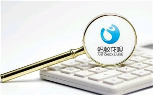 轻松实现花呗收钱提现，让你的消费更灵活！