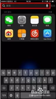 谁知道怎么恢复微信聊天记录？查询信息记录的秘诀大揭秘！