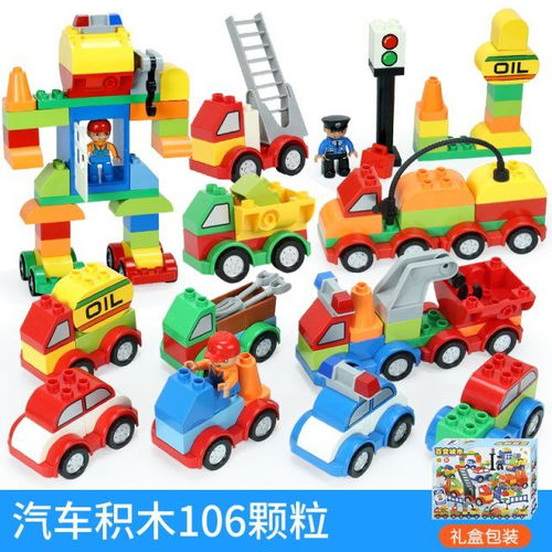 探索积木汽车品牌大全，从入门到精通