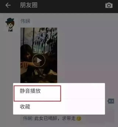 揭秘微信聊天记录恢复大法，谁还能拯救你的历史对话？