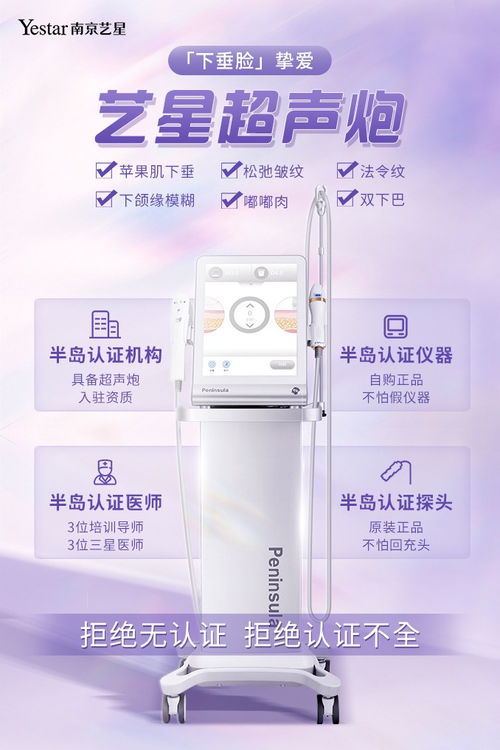 探索美丽新境界，品牌化妆品精选之旅