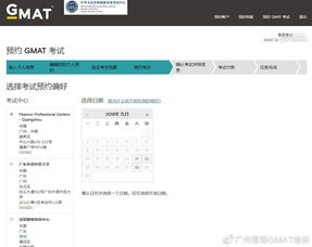 公安内网怎么查酒店记录？一篇文章带你了解全过程