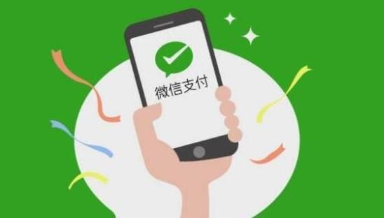 微信分付套现攻略，低成本玩转虚拟钱包