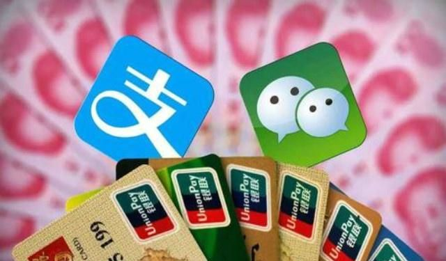 微信分付套现攻略，低成本玩转虚拟钱包