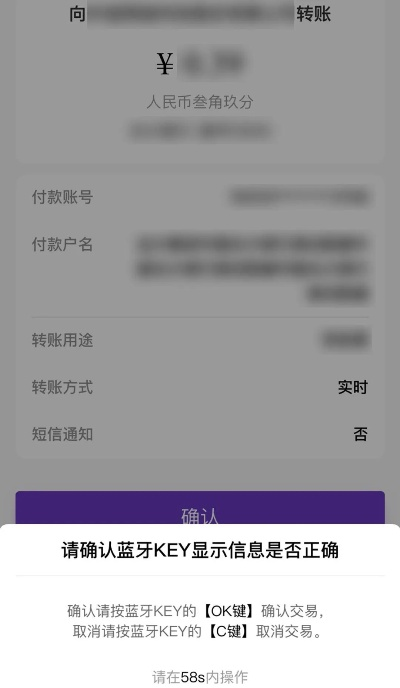 微信分付套现攻略，安全可靠的操作指南