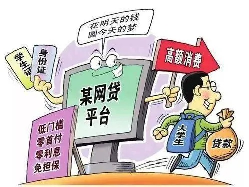 警惕白条提现陷阱，教你如何识破那些隐藏的风险！