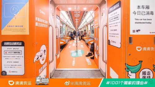 户外品牌文案的魅力
