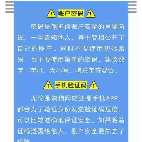 揭秘谁能在关键时刻查删聊天记录？揭秘隐私保护背后的真相！