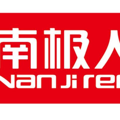 母婴品牌商标图解析
