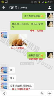 微信聊天记录怎么找？手把手教你3种方法，附详细教程和避坑指南