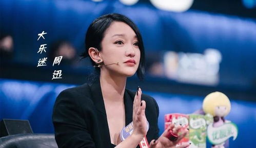 分期乐花网络套出来安全吗？