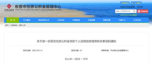 白条套出来官方指定薇信hbtxlc详解