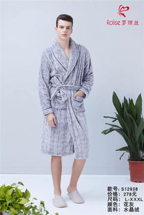 赵启平家居服品牌，舒适与时尚的完美融合