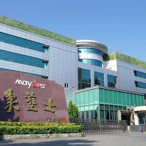 办公家电品牌选址策略分析