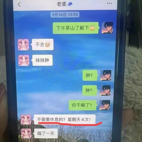 微信重装后如何找回原来的聊天记录？详细攻略+案例分享