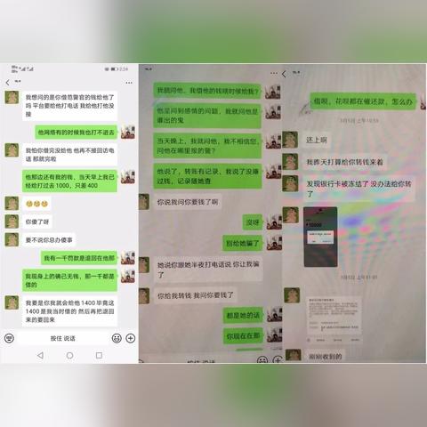 揭秘微信聊天记录查询，如何轻松找回对方聊天内容？