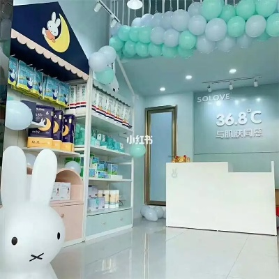 福州市母婴健康品牌加盟，开启母婴行业的新篇章