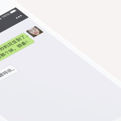 揭秘微信聊天记录，如何找回与已删除好友的对话记录