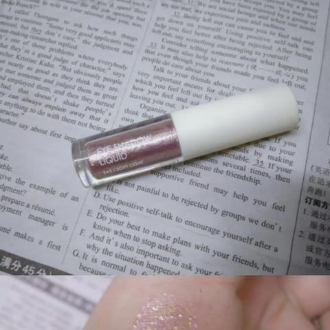 平价化妆品，美丽无需奢华，选择就是智慧