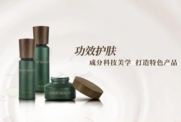 修非化妆品牌，匠心独运，美丽新定义