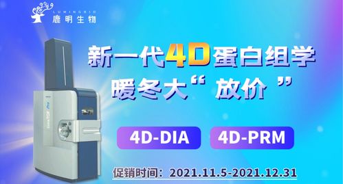 鹿优选额度提现全攻略，费用、流程、避坑指南