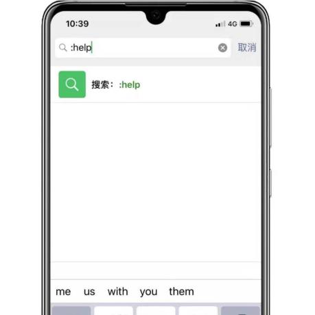 如何恢复手机好友微信聊天记录，实用指南+案例分析