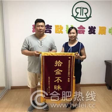 微信聊天记录失而复得？教你如何查看已删除的聊天记录！