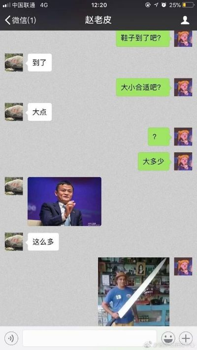 揭秘微信聊天记录查询，如何在不被察觉的情况下了解别人手机里的秘密？
