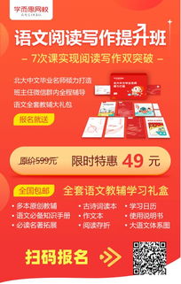 揭秘微信分付扫码套现攻略，轻松操作，小心风险！