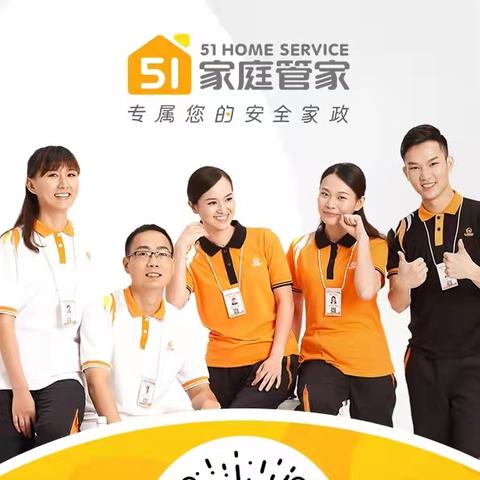 罗湖区母婴品牌精选指南