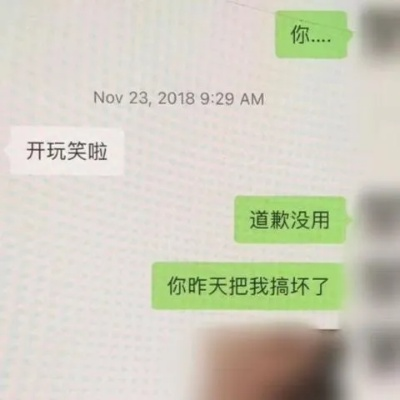 微信好友聊天记录查看全攻略，安全、技巧与注意事项