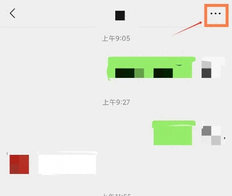 如何查看微信聊天记录，找回那些珍贵的回忆