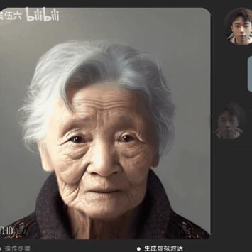 揭秘聊天记录复活术，怎样查看已删除的聊天记录？