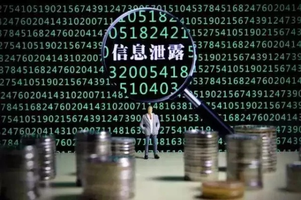 揭秘网络查开房数据库，隐私还是便利？