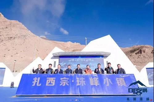 探索户外品牌新纪元，以H开头的户外装备与时尚融合之旅