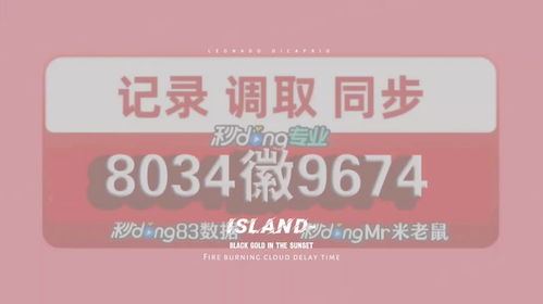怎么才可以偷查老婆微信聊天记录内容？