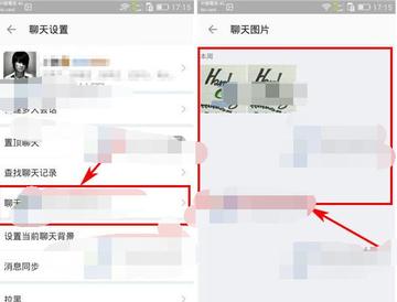 揭秘陌陌账号监控全攻略，如何合法查看聊天记录？