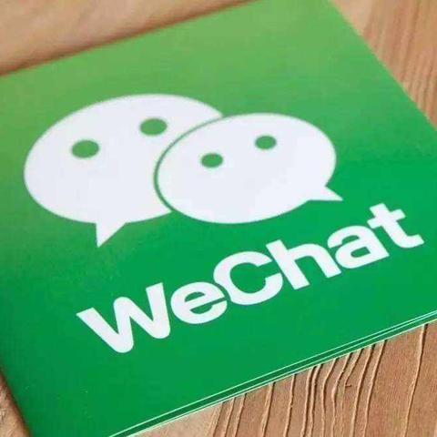 如何用电脑查看别人的聊天记录？