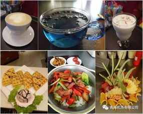 青海连锁创业餐饮品牌，从高原到全国的美食之旅