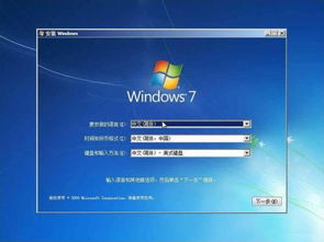 电脑重装之旅，解锁品牌新活力