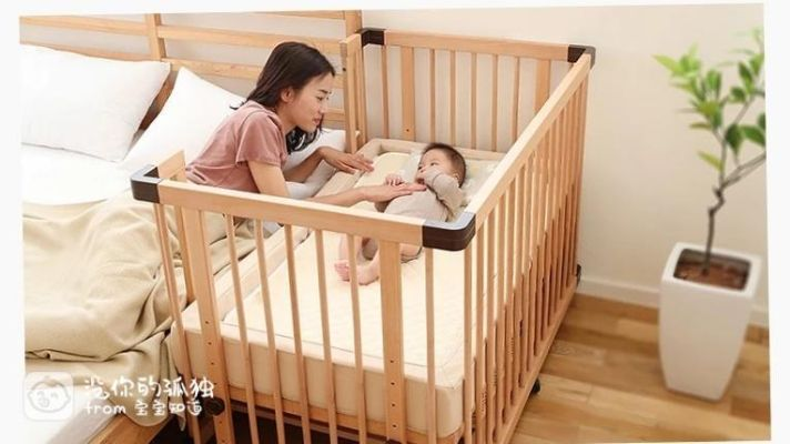 母婴床的选择指南，安全与舒适并重