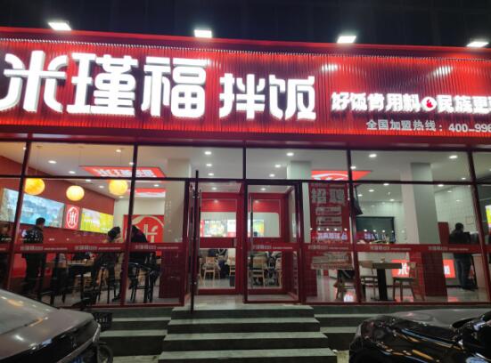 湘乡中高端餐饮品牌，品味与文化的交汇