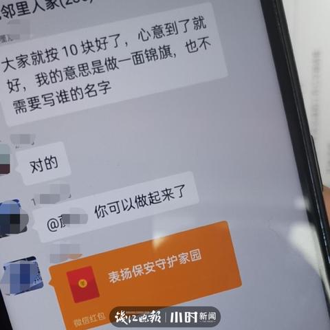 揭秘手机微信聊天记录监控，如何在不被发现的情况下操作？