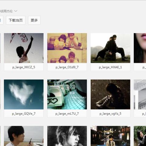 如何在自己电脑上保存QQ聊天记录，轻松备份，不再丢失重要信息