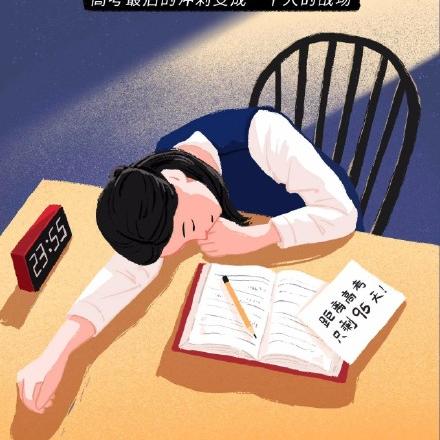 如何恢复已删除的QQ聊天记录，实用指南与案例分析