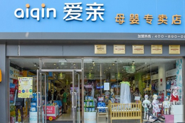 母婴店品牌大全，一站式购物体验