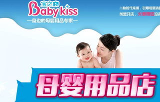 母婴十大品牌盘点，为宝宝和妈妈们精选的信赖之选