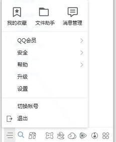 QQ聊天记录删除后还能找回吗？一篇彻底说清的指南