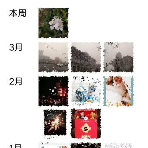 删除的好友能恢复出来吗？