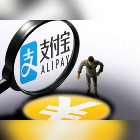 微信分付轻松购手机套，操作指南来了！